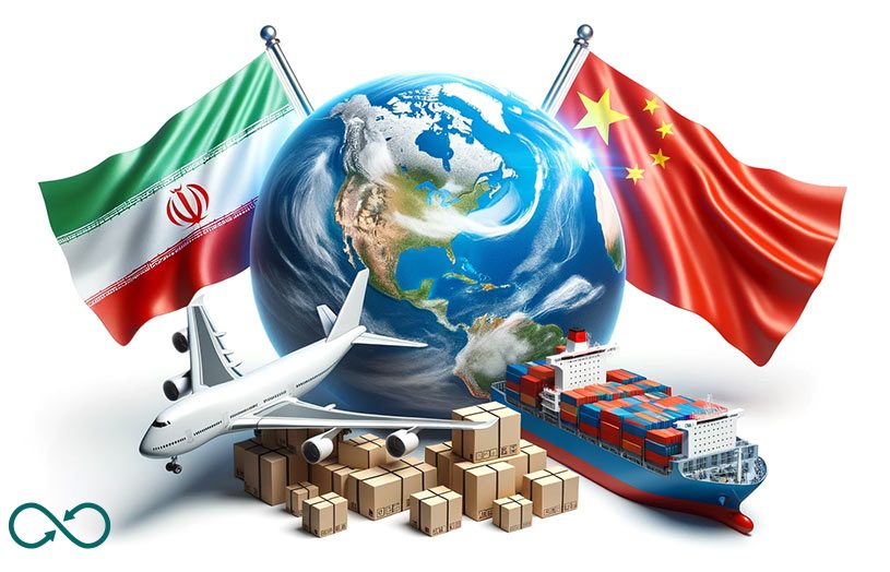 راه حل های کاهش مدت زمان حمل بار از چین به ایران